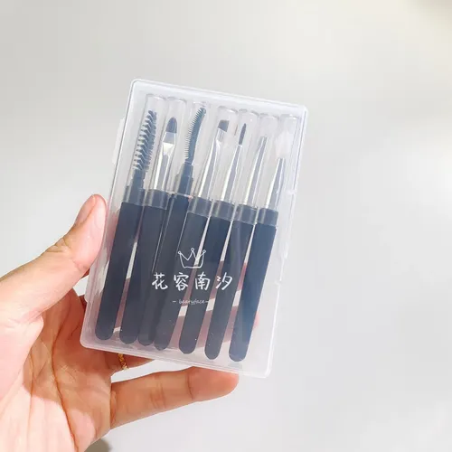 Set De 7 Minipinceles De Maquillaje Para Cejas, Labios, Deli
