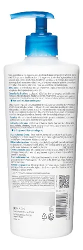 Bioderma Atoderm Crème Ultra 500ml