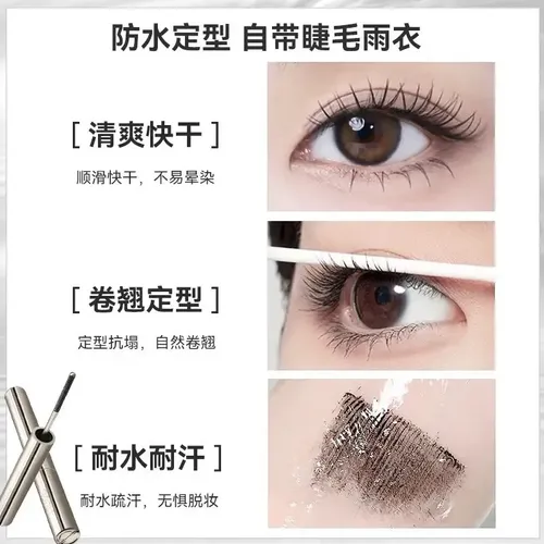 Mascara De Pestañas Waterproof Ultrafino Floating Light 01