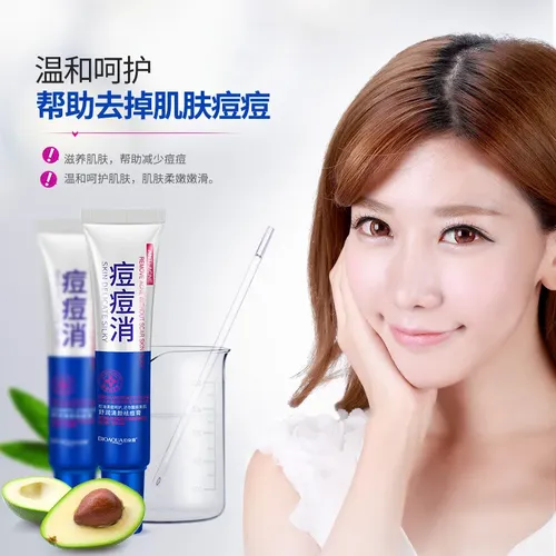 Crema Limpiadora Bioaqua Acne Treatment Pa Skin Care
