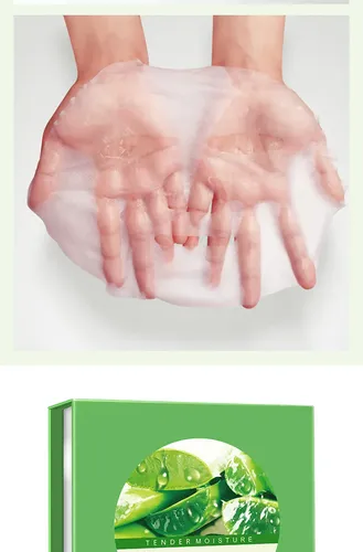 Mascarilla Aloe Vera Hidratante Iluminadora