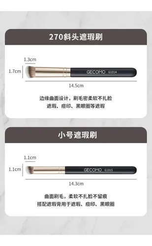 Set De Brochas De Maquillaje Corrector No Absorbentes