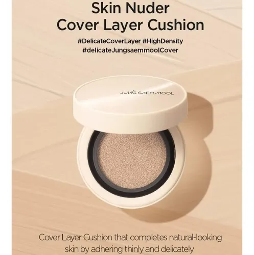 Base Cushion Skin Nuder Cover Layer 21 N-light