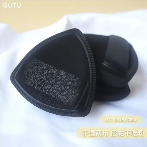 Esponja Triangular Gruesa No Absorbe Polvo Maquillaje 2pcs