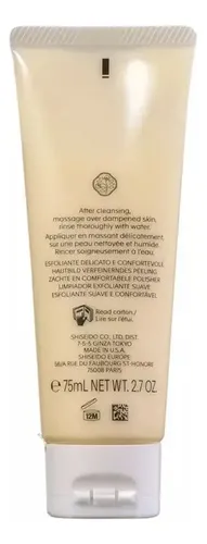 Shiseido Waso Soft + Cushy, Exfoliante Facial, 75 Ml