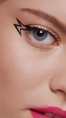 Zaira Beauty Eyeliner Pencil Delineador Ojos Negro Promo