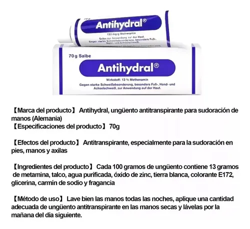 Crema De 70 G Para Dedos, Pies Y Axilas Sudorosos O Secos
