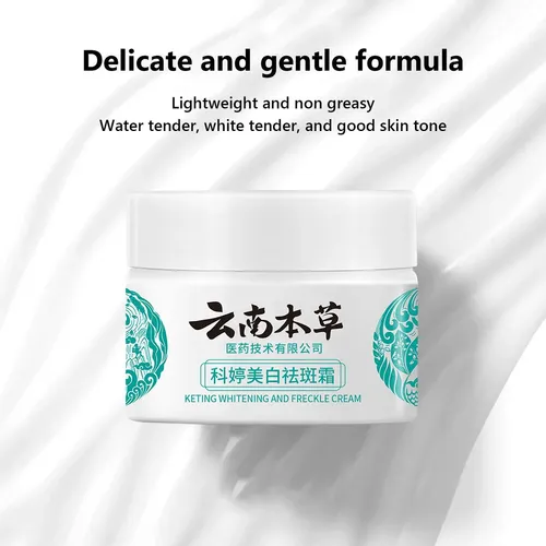 Tocrema Antimanchas Blanqueadora Facial – Corrector De Pecas