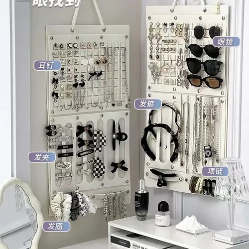 Yc. Organizador Horizontal De Accesorios Para El Cabello *