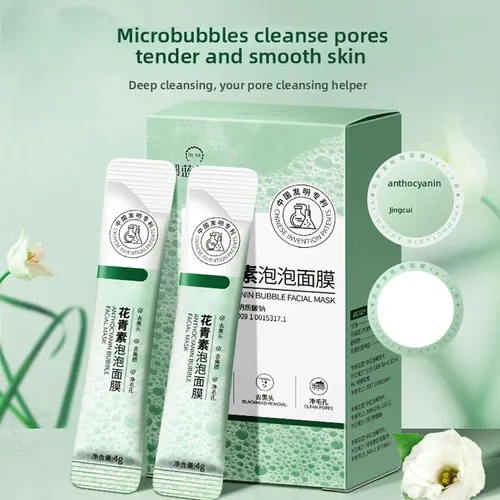 12 Mascarillas Faciales Burbujas Antocianina