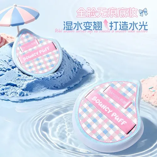 Set Esponjas De Maquillaje Bangna Burbuja Azul, Húmedaseca