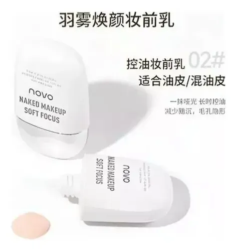 Primer Facial Pre Base 40ml Tono Del Primer 02 Piel Grasa
