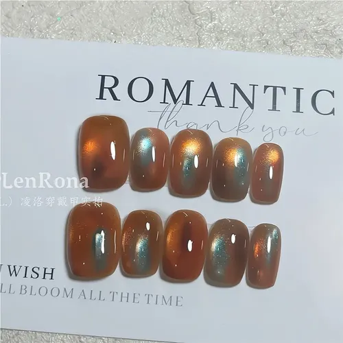 Uñas Cortas Ovaladas Amber Coast Cat’s Eye