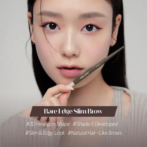 Lápiz De Cejas Etude Bare Edge 3d Hexagonal Gris Marrón
