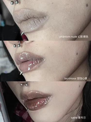 Brillo De Labios Shellwe Makeup X Ghoul Nocturnal Flame Coll