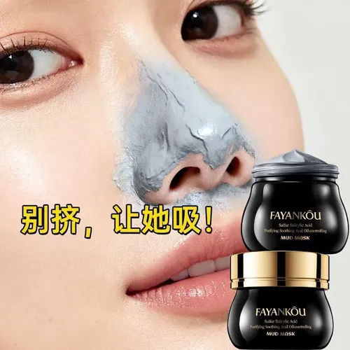Mascarilla Facial Barro Ácido Salicilico Fayankou 100g