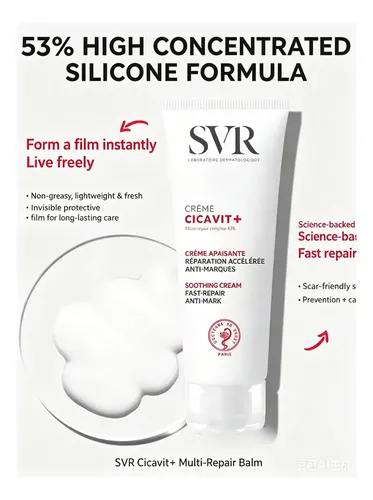 Svr  Crema Hppi Cicavit+  Antimarcas Reparadora Y Calmante