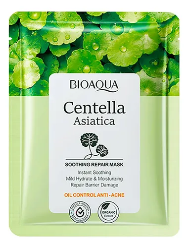 Centella Asiatica Moisturizing Facial Soothing Repair Face