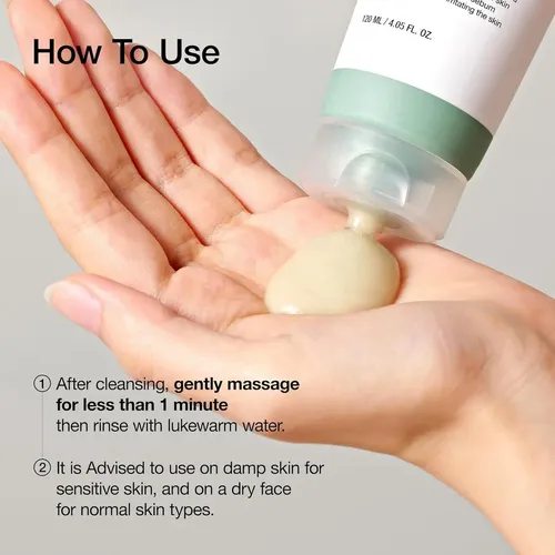 Gel Exfoliante Hidratante Anua Lha 120ml Cuidado Facial