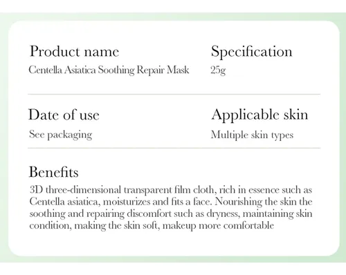 Centella Asiatica Moisturizing Facial Soothing Repair Face