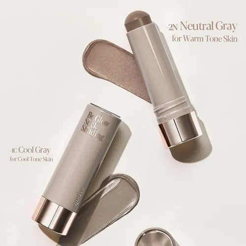 Espoir Contorno Be Glow Stick Neutral Gray