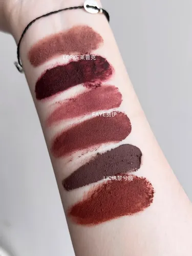 Shellwe Makeup Farasha Collection Lip Gloss