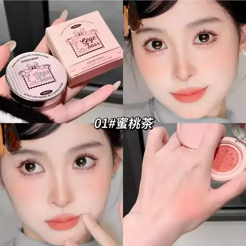 Rubor Cushion Líquido Air Cushion Blush – Gege Bear