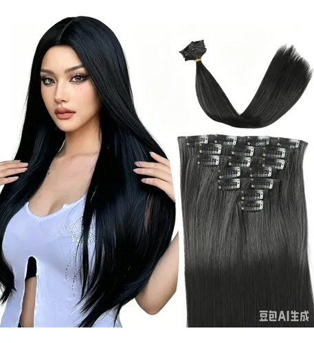 Extensiones De Cabello Liso Sintético Invisible Para Mujer,