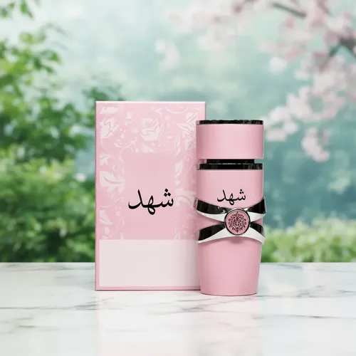 Set X2 Perfume Árabe Yara Rosa Genérico Edp 100 Ml Mujer