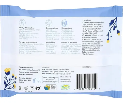 Toallitas Íntimas Orgánicas Natracare 12×24 (288