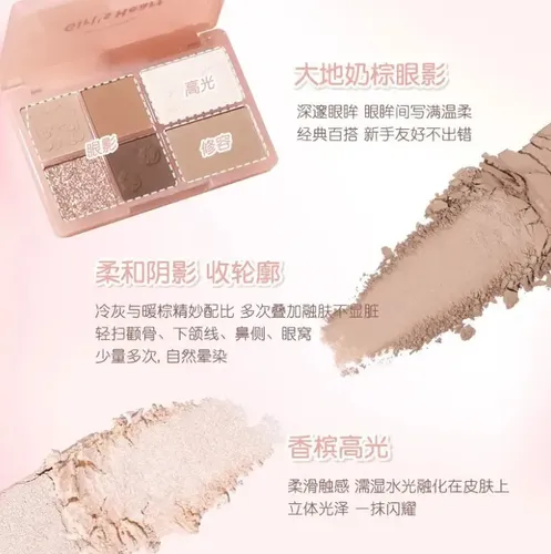 Set De Maquillaje Productos Beauty Gift Set