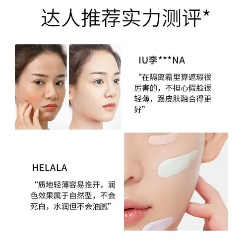 Prebase De Maquillaje Facial, Crema Bb, Base De Contorno, Ma