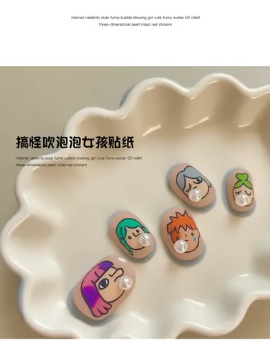 Set De Pegatinas De Burbujas Creativas Para Decoración De Uñ