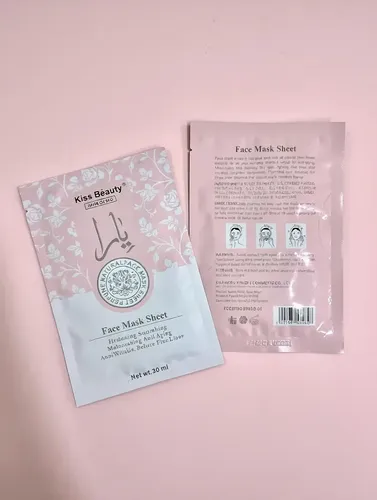Mascarilla Facial Antiage Hidratante Reduce Poros Skincare