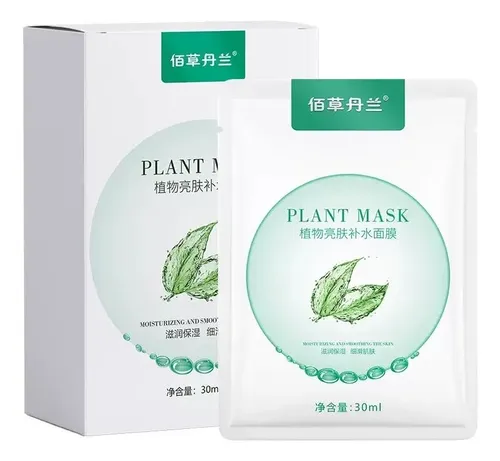 Mascarilla Facial De Ácido Hialurónico Y Polipéptidos –
