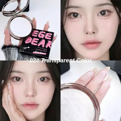 Polvo De Maquillaje Compacto Efecto De Niebla – By Gege Bear