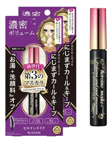 Set De Rímel Heroine Make Kissme, Voluminizador, Impermeable