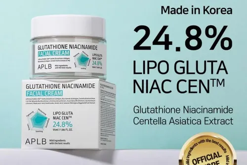 Aplb – Glutathione Niacinamide Facial Cream Momento De Aplicación Día Tipo De Piel Todo Tipo De Piel
