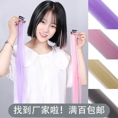 Pelucas Sintéticas Con Clip For Extensiones De Cabello Colo