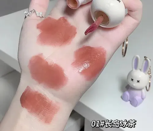 Lip Gloss Conejo Con Llavero Gege Bear Brillo Labial