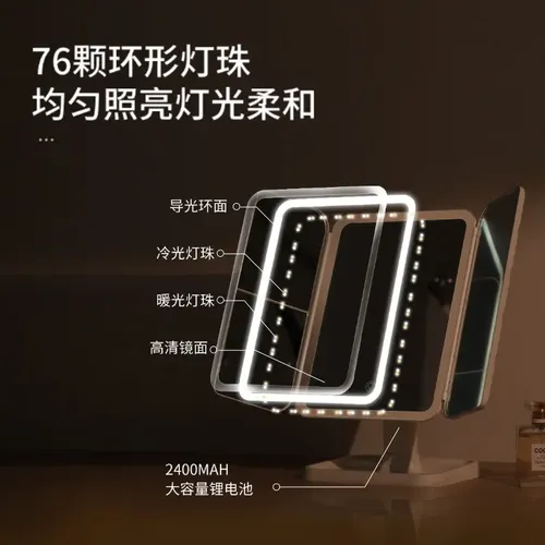 Espejo De Tocador De Sobremesa Led Con Luces Nuevo