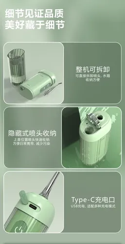 Mini Hilo Dental Eléctrico Portátil Con 5 Boquillas