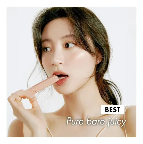Labial Tinta Coreana Romand Juicy Lasting Tint tono #22 Pomelo Skin