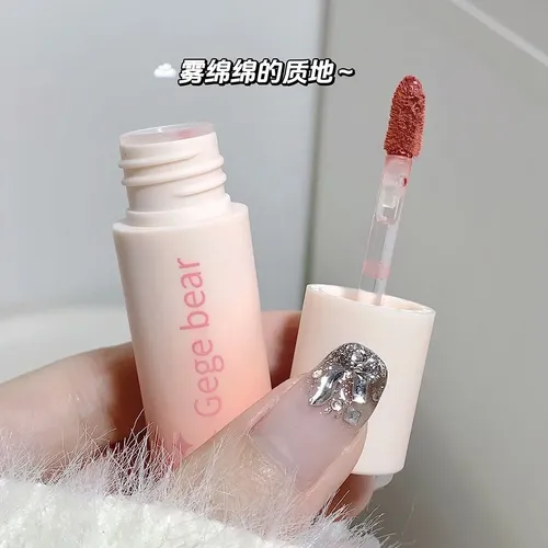 Labial Mist Gloss Lip Mud Pink Velvet Gege Bear