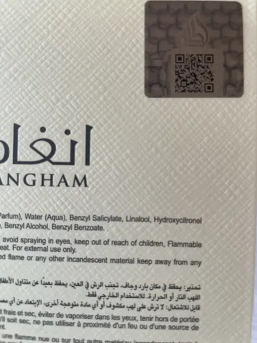 Lattafa Arabe mujer Angham eau De Parfum