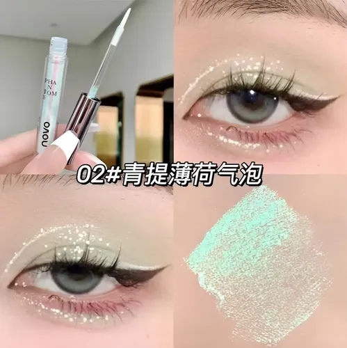 Novo Phantoms Sombra Liquida Ojos Eyeshadow Holografico