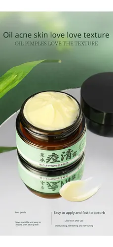 Crema Para El Acné Hombres Y Mujeres Gel Máscara Antacné