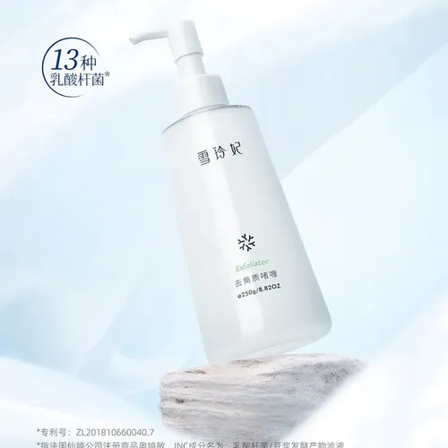 Gel Exfoliante De Limón Xuelingfei 250g