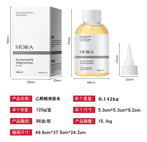 Tónico Facial De Ácido Glicólico 7% – 120ml