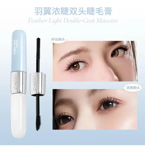 Rímel Mascara De Pestañas Doble Cepillo Volumen Rizado Nuevo